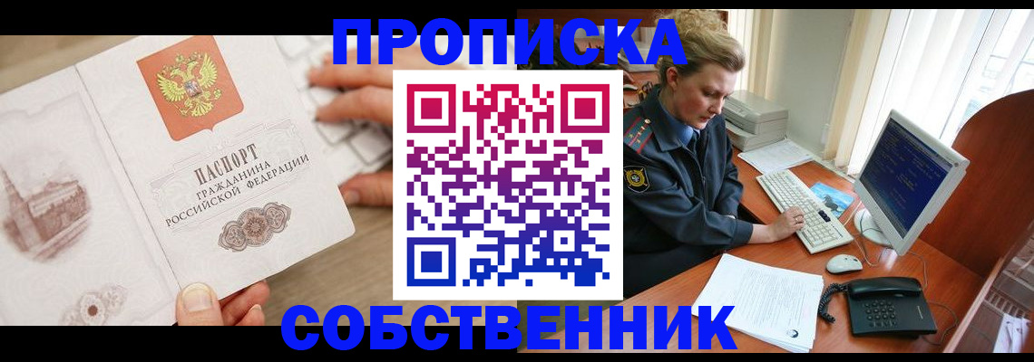 форма 3 в Кстово